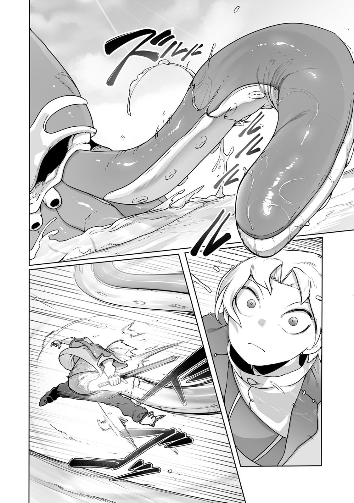 Tamer - Trash Tier to Top Tier Chapter 25 page 11 - 