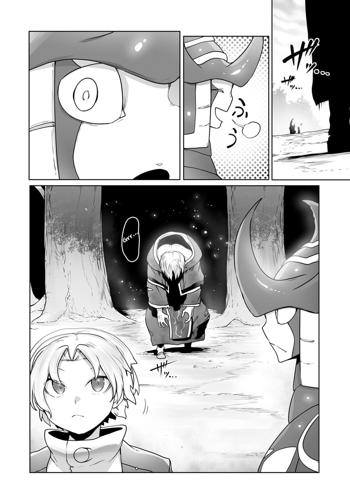 Tamer - Trash Tier to Top Tier Chapter 25 page 20 - 