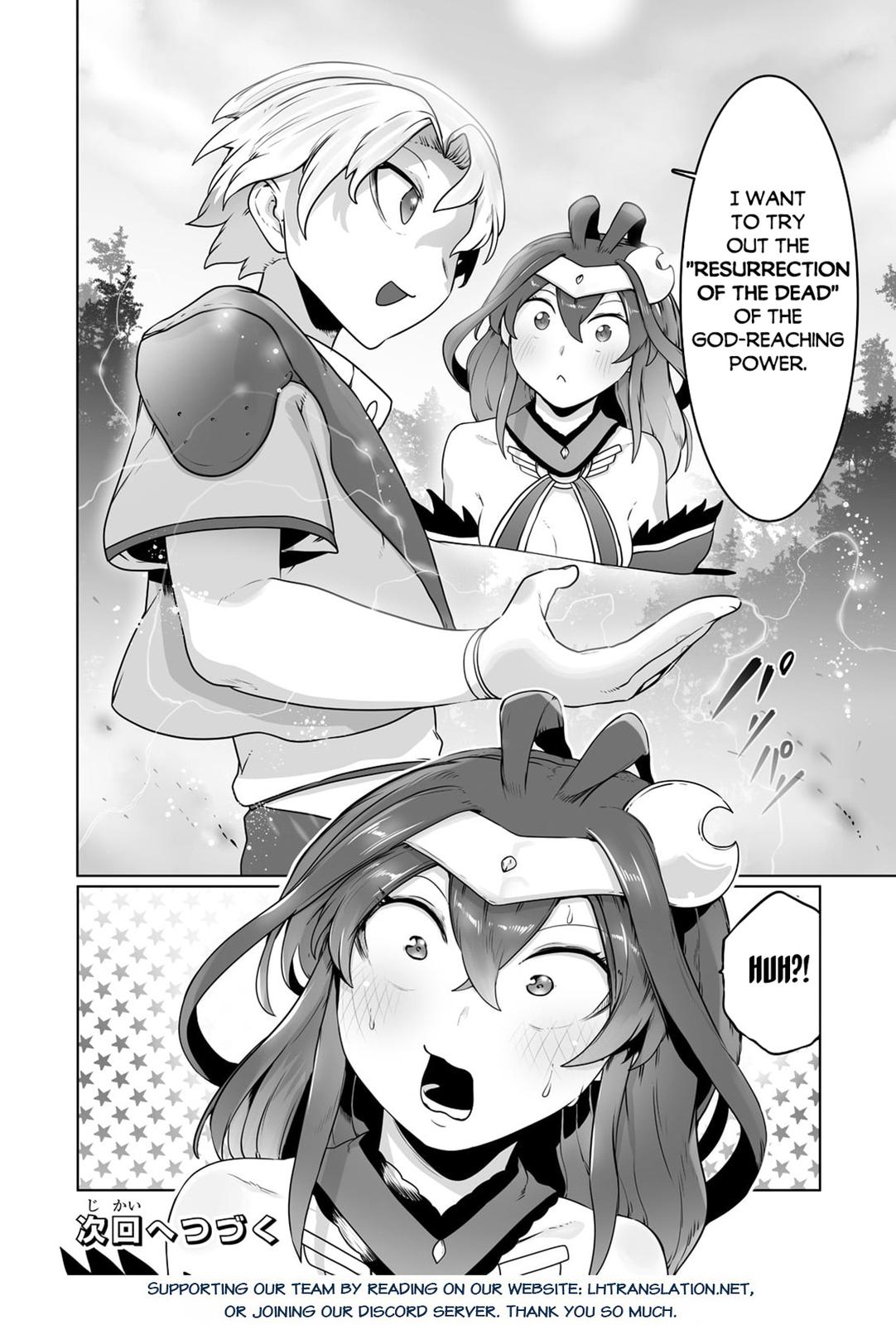 Tamer - Trash Tier to Top Tier Chapter 25 page 26 - 