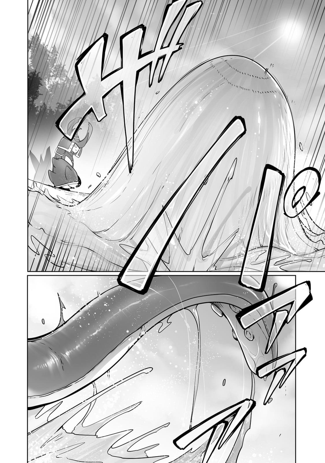 Tamer - Trash Tier to Top Tier Chapter 25 page 5 - 