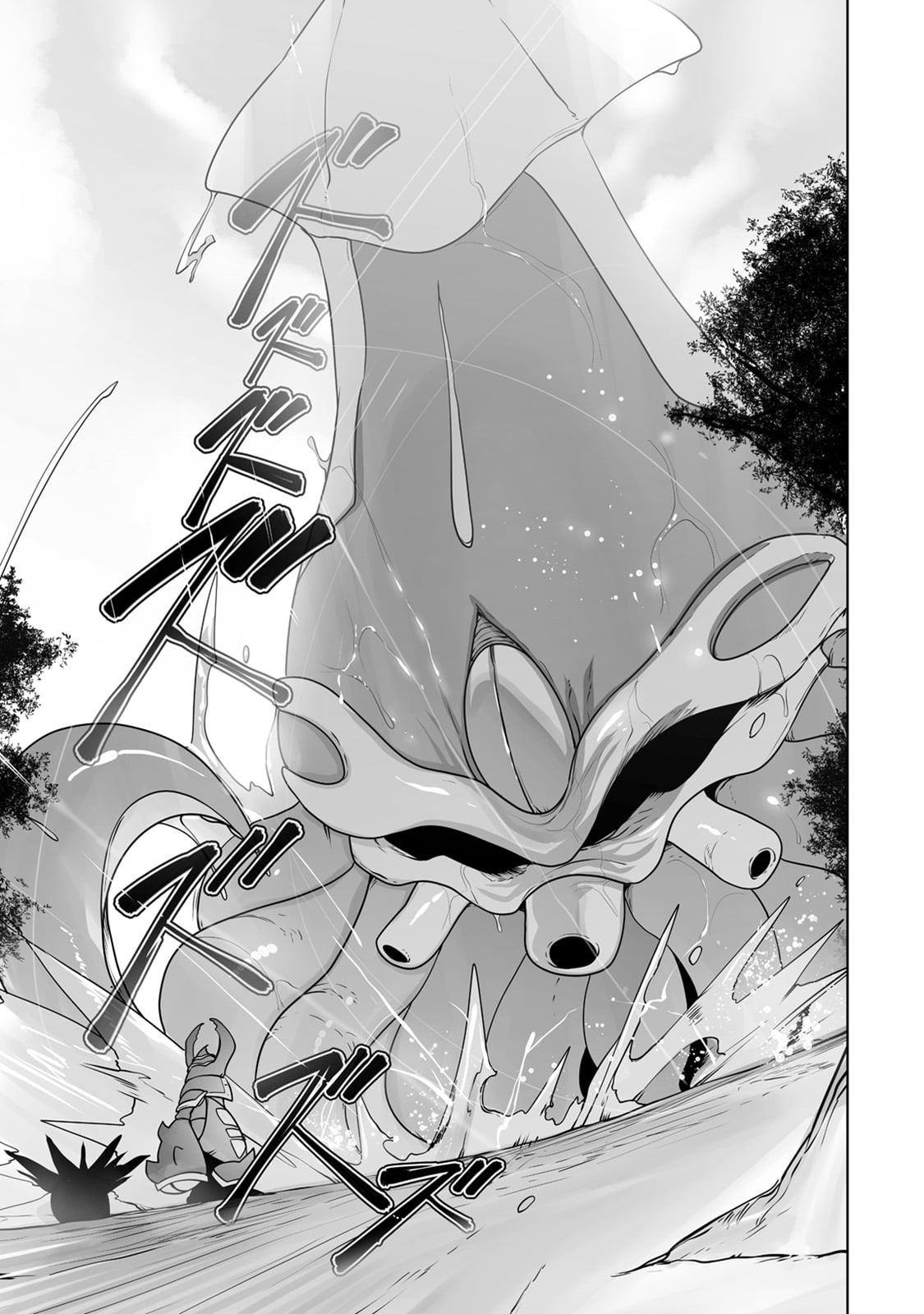 Tamer - Trash Tier to Top Tier Chapter 25 page 6 - 