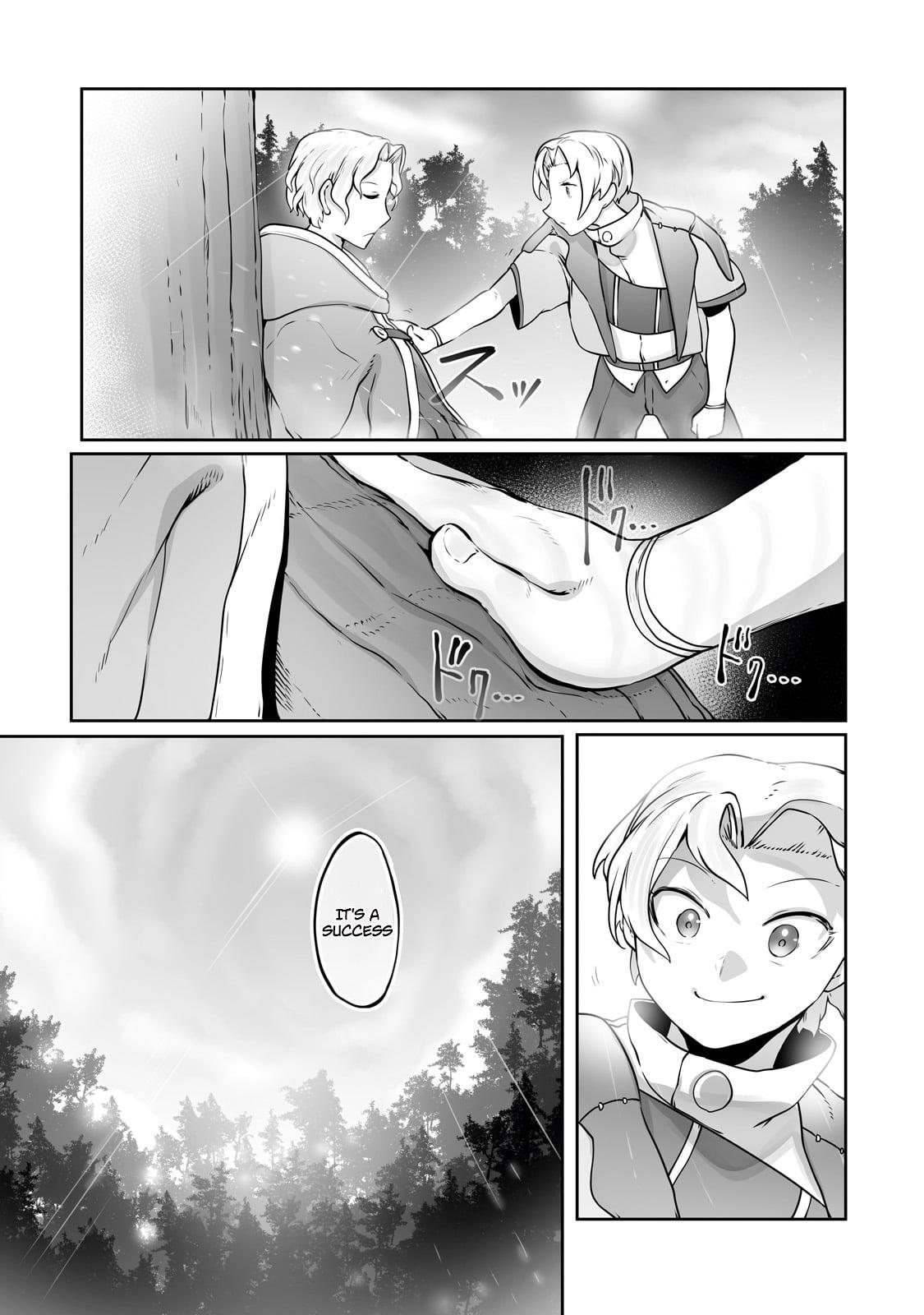 Tamer - Trash Tier to Top Tier Chapter 26 page 16 - 