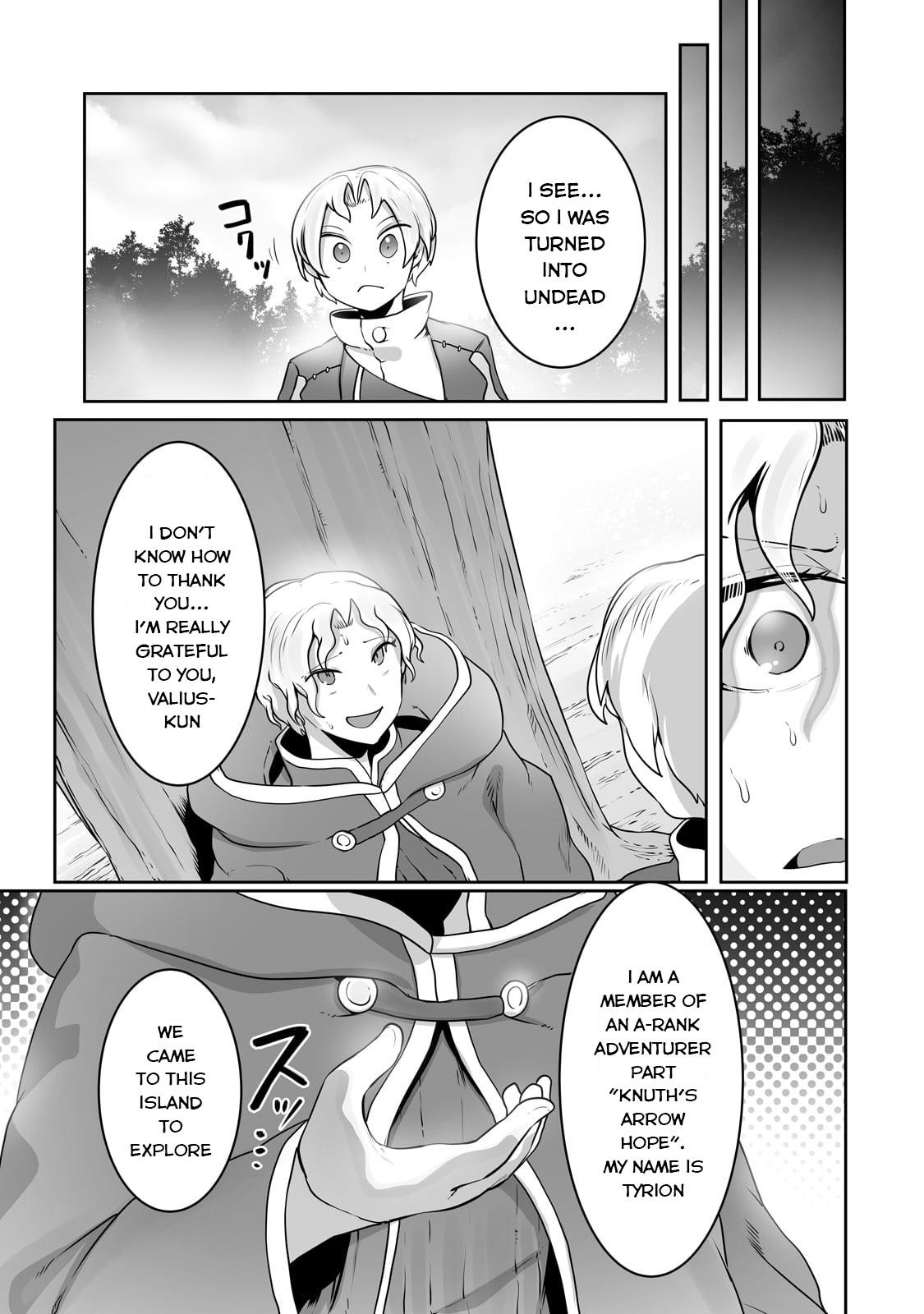 Tamer - Trash Tier to Top Tier Chapter 26 page 20 - 