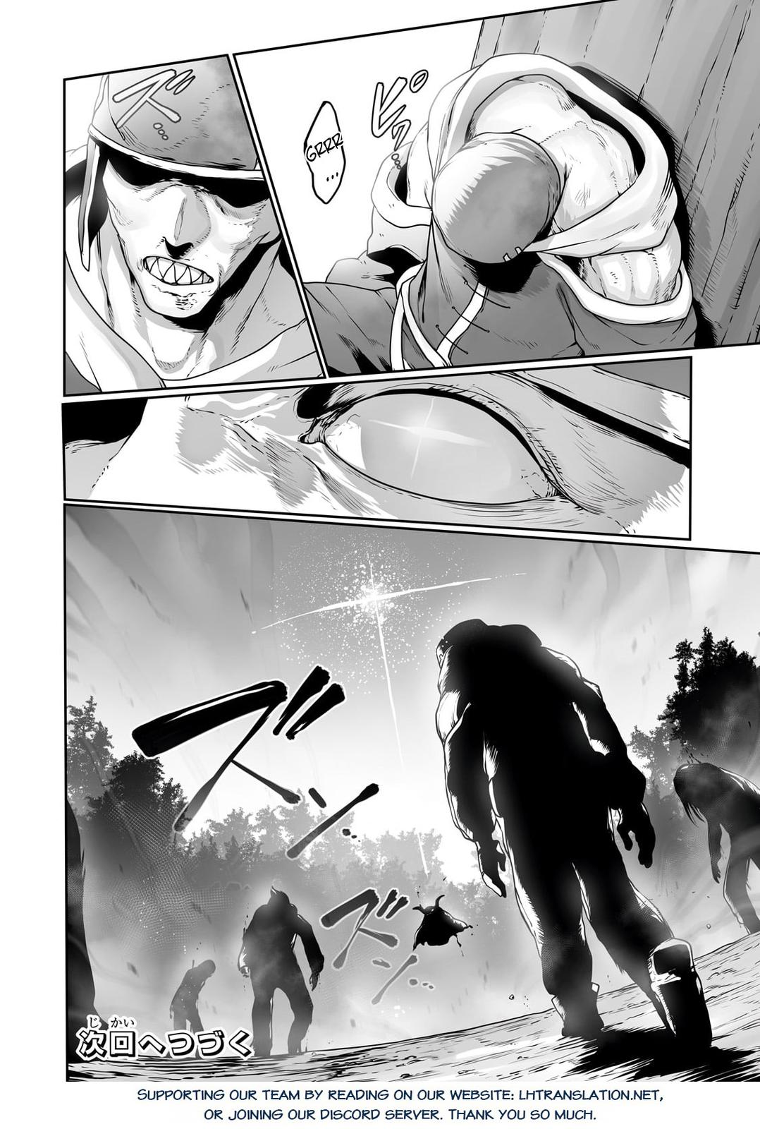 Tamer - Trash Tier to Top Tier Chapter 26 page 27 - 