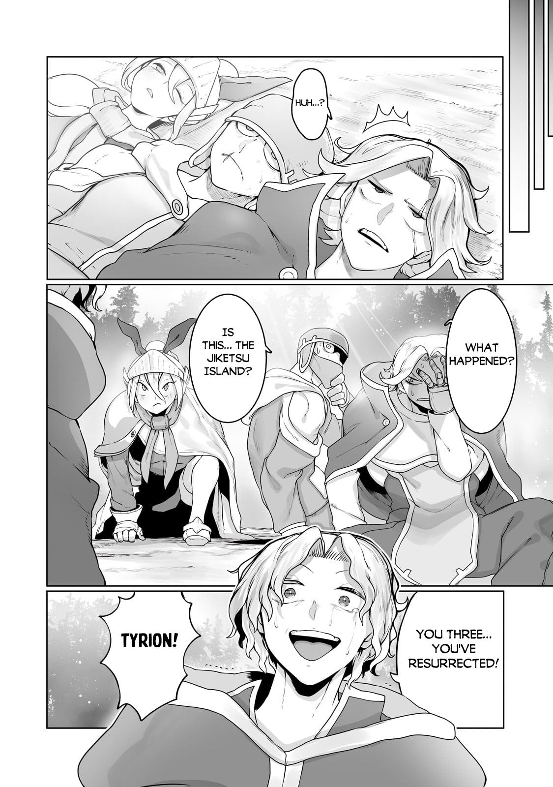 Tamer - Trash Tier to Top Tier Chapter 27 page 17 - 