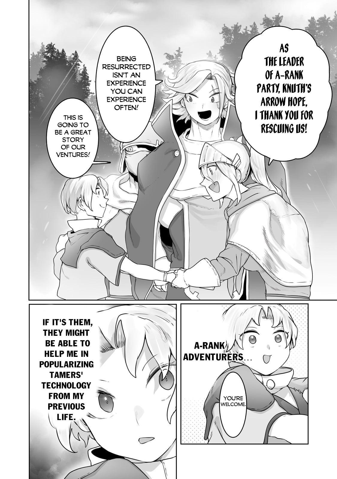 Tamer - Trash Tier to Top Tier Chapter 27 page 19 - 