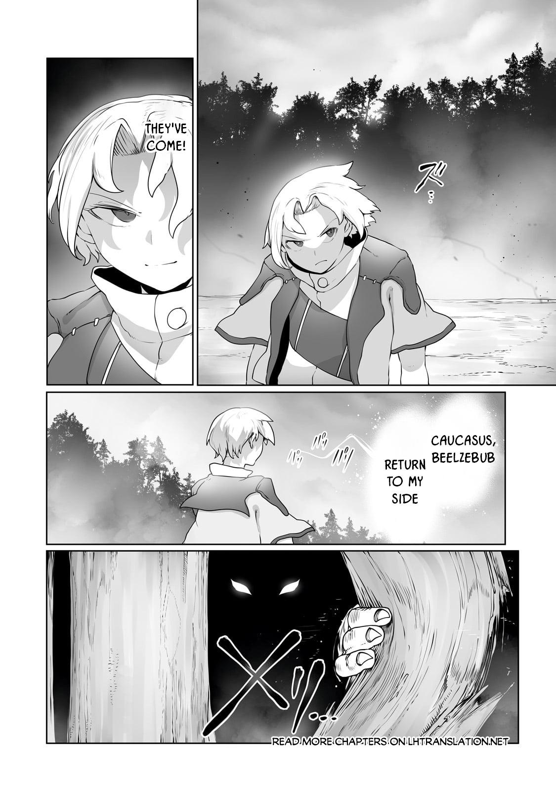 Tamer - Trash Tier to Top Tier Chapter 28 page 17 - 