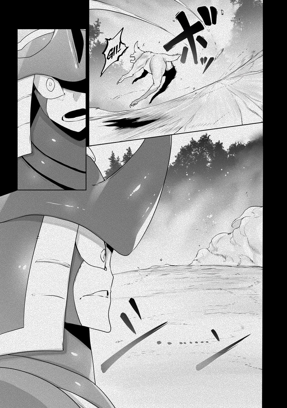 Tamer - Trash Tier to Top Tier Chapter 28 page 6 - 