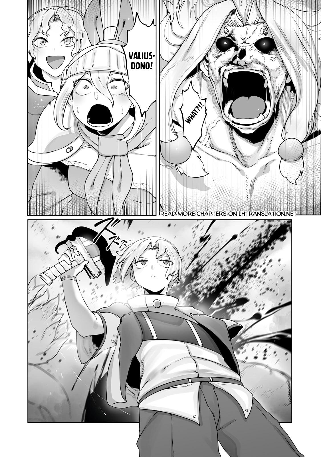 Tamer - Trash Tier to Top Tier Chapter 29 page 12 - 