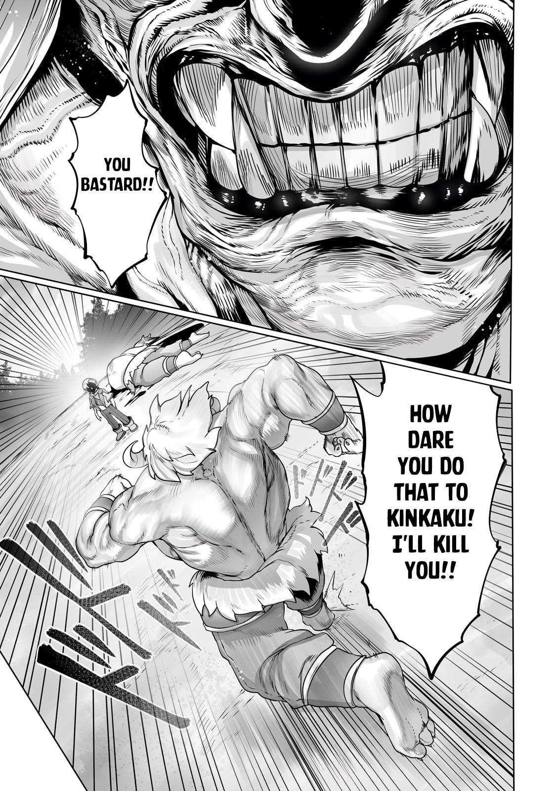 Tamer - Trash Tier to Top Tier Chapter 29 page 13 - 