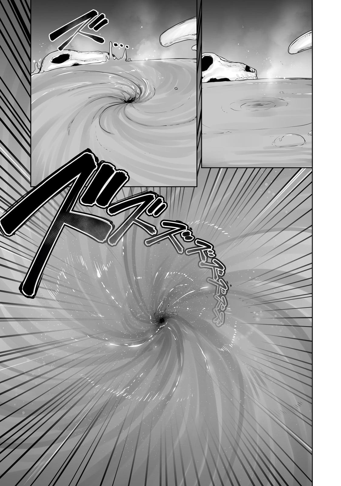 Tamer - Trash Tier to Top Tier Chapter 29 page 4 - 
