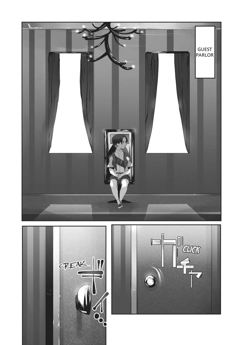 Tamer - Trash Tier to Top Tier Chapter 3 page 2 - 