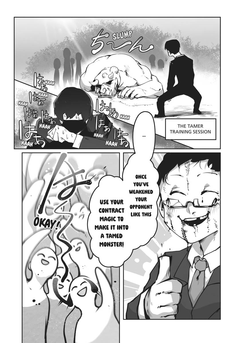Tamer - Trash Tier to Top Tier Chapter 3 page 15 - 