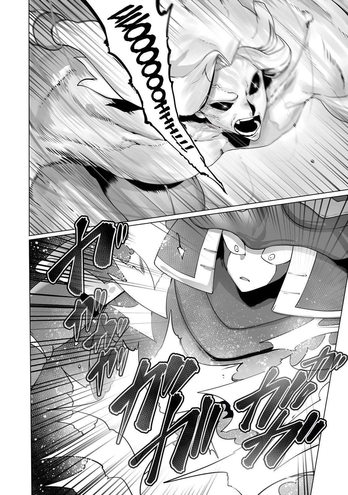Tamer - Trash Tier to Top Tier Chapter 30 page 5 - 