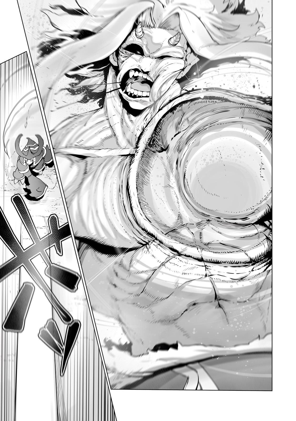 Tamer - Trash Tier to Top Tier Chapter 30 page 9 - 