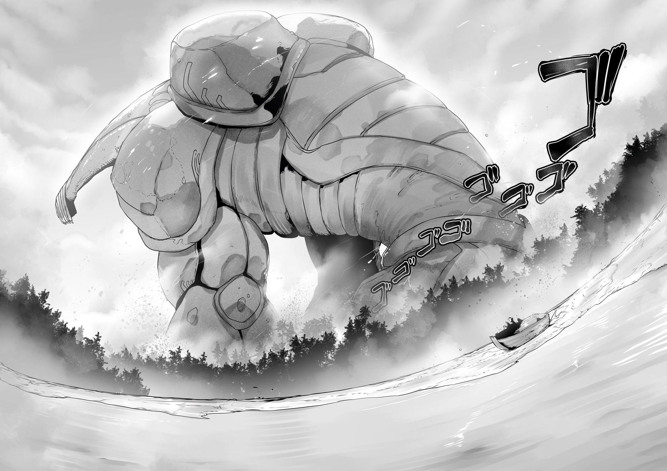 Tamer - Trash Tier to Top Tier Chapter 31 page 11 - 