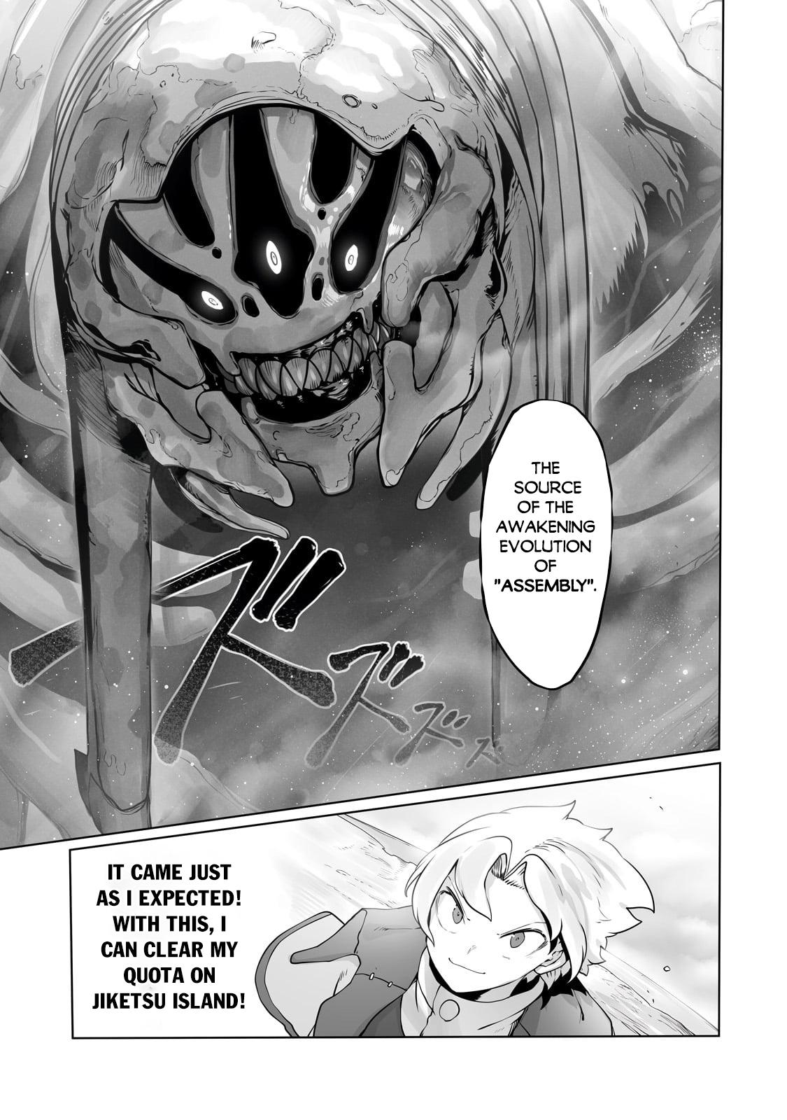 Tamer - Trash Tier to Top Tier Chapter 31 page 13 - 