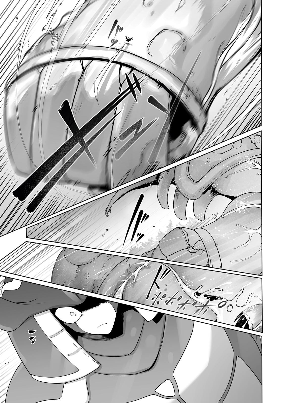 Tamer - Trash Tier to Top Tier Chapter 31 page 17 - 