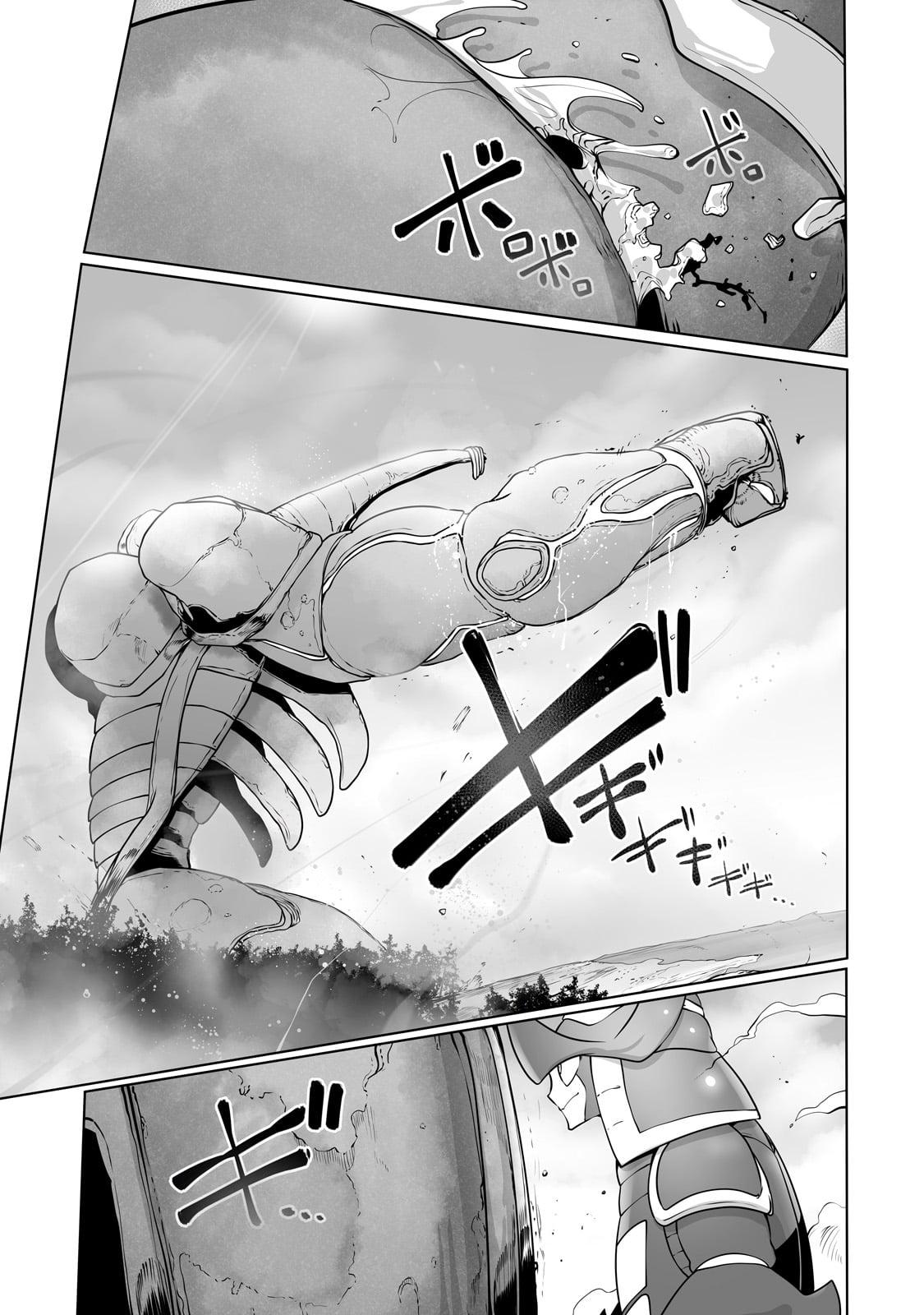 Tamer - Trash Tier to Top Tier Chapter 31 page 19 - 