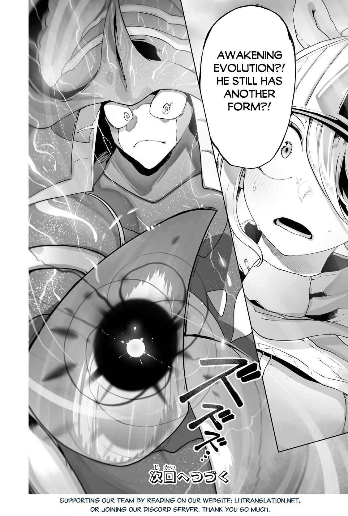 Tamer - Trash Tier to Top Tier Chapter 31 page 24 - 