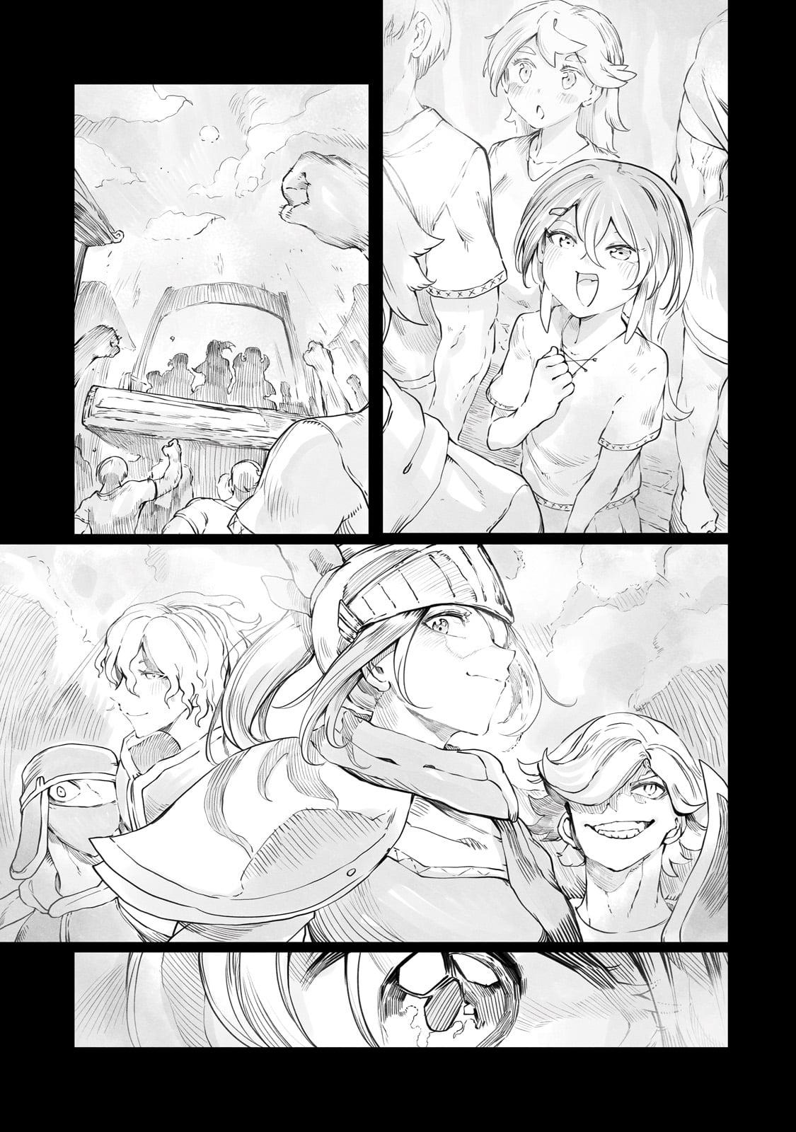 Tamer - Trash Tier to Top Tier Chapter 32 page 15 - 