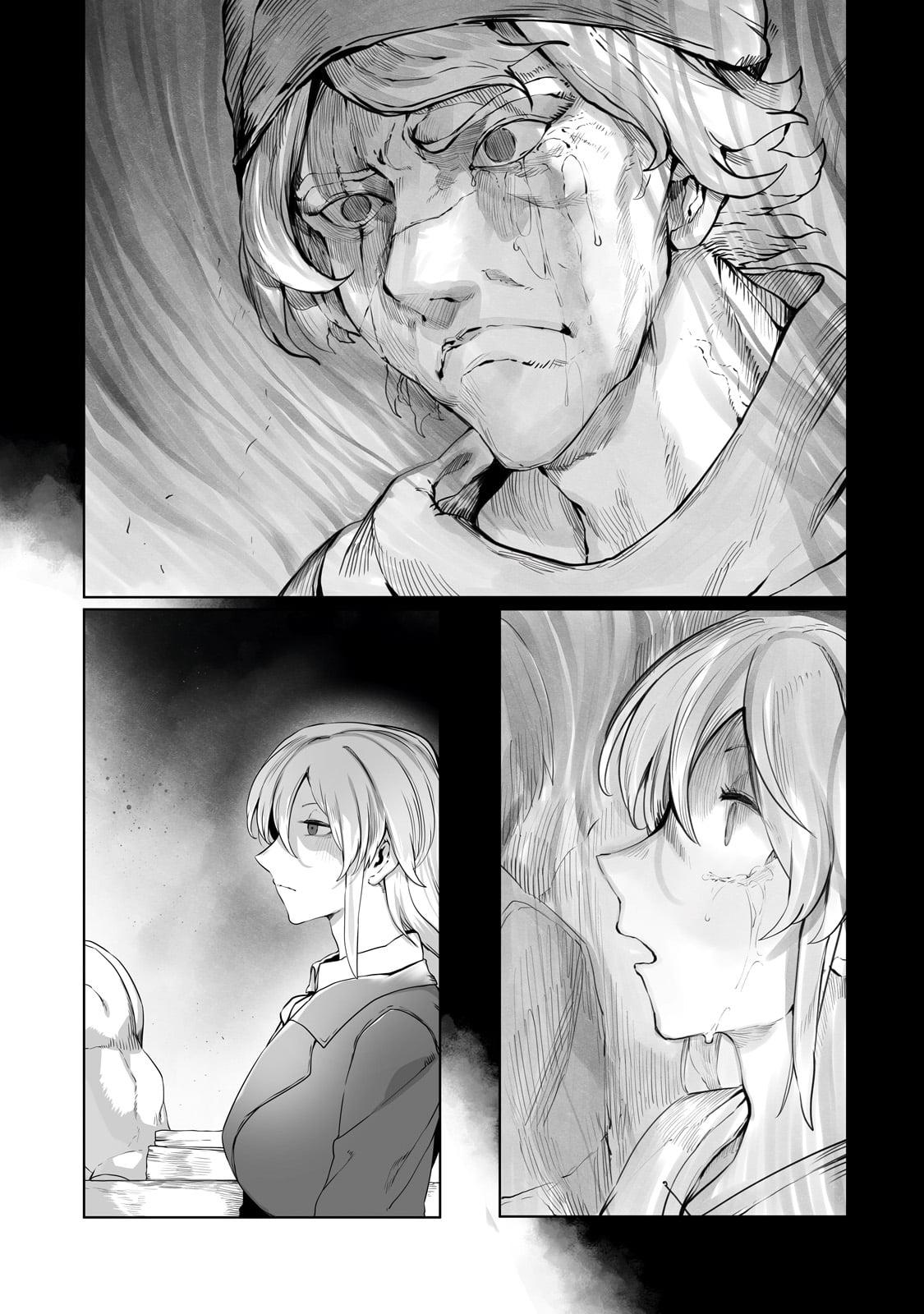 Tamer - Trash Tier to Top Tier Chapter 32 page 17 - 