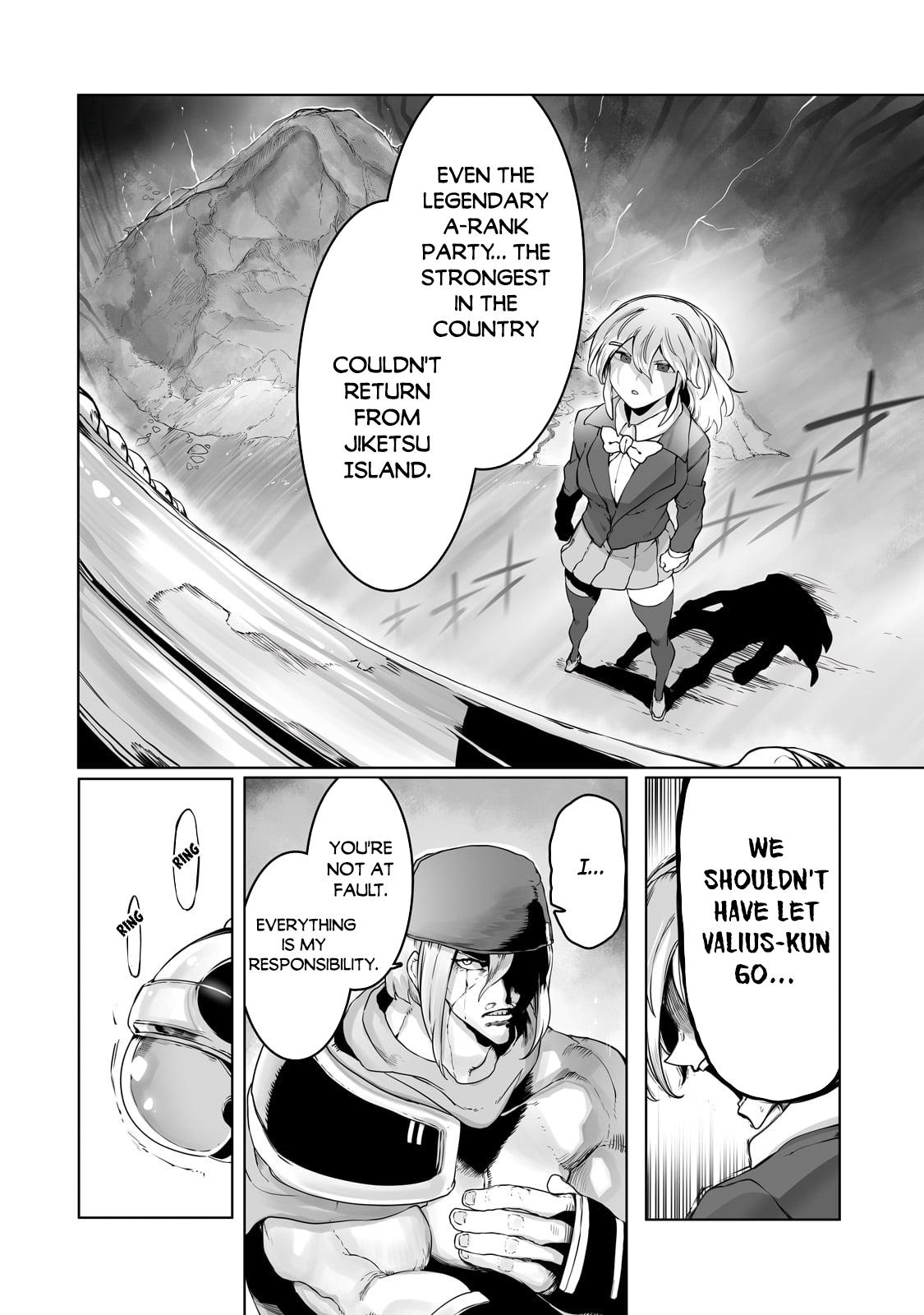 Tamer - Trash Tier to Top Tier Chapter 32 page 18 - 
