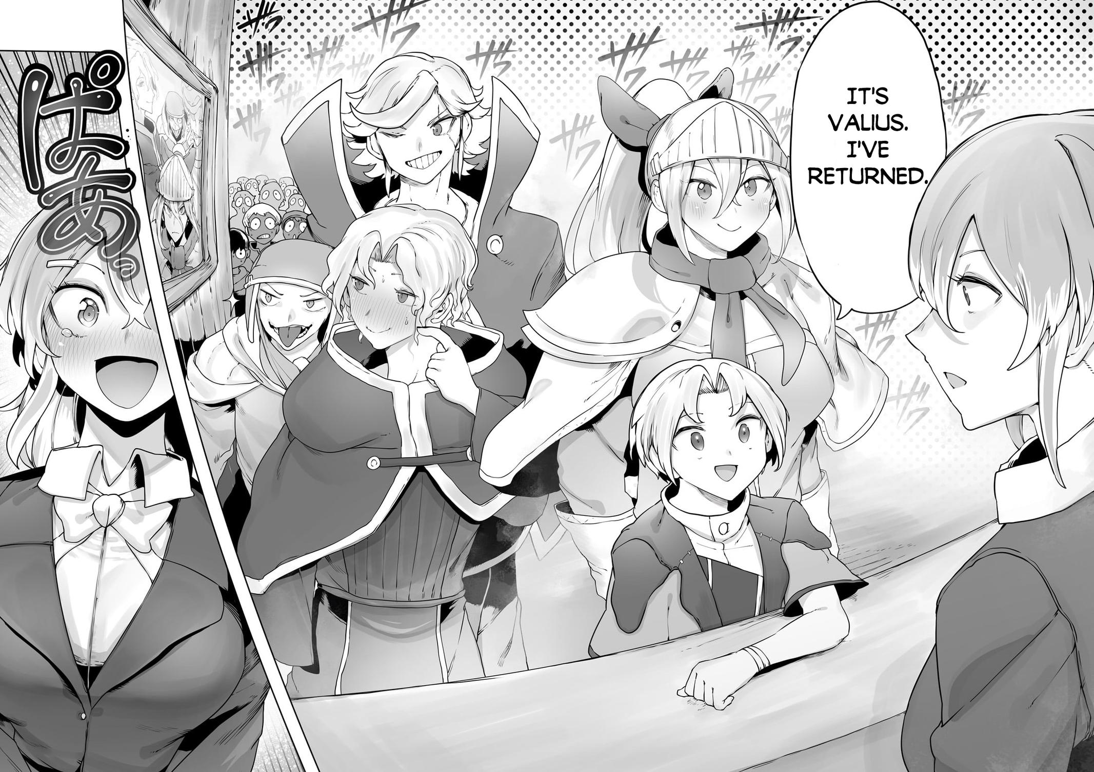 Tamer - Trash Tier to Top Tier Chapter 32 page 20 - 
