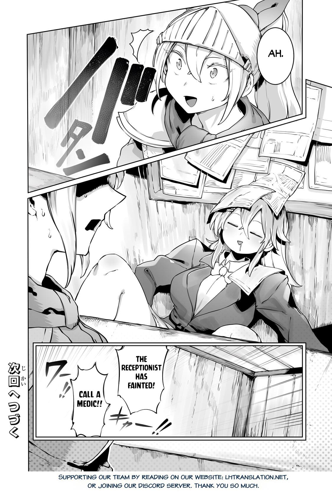 Tamer - Trash Tier to Top Tier Chapter 32 page 23 - 