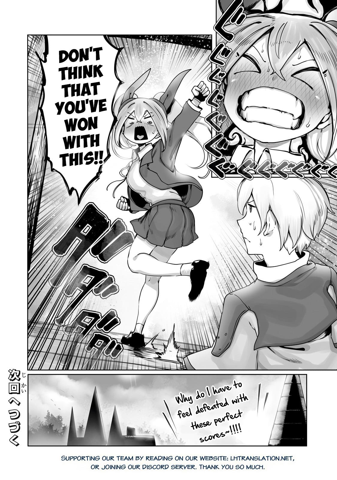 Tamer - Trash Tier to Top Tier Chapter 34 page 24 - 
