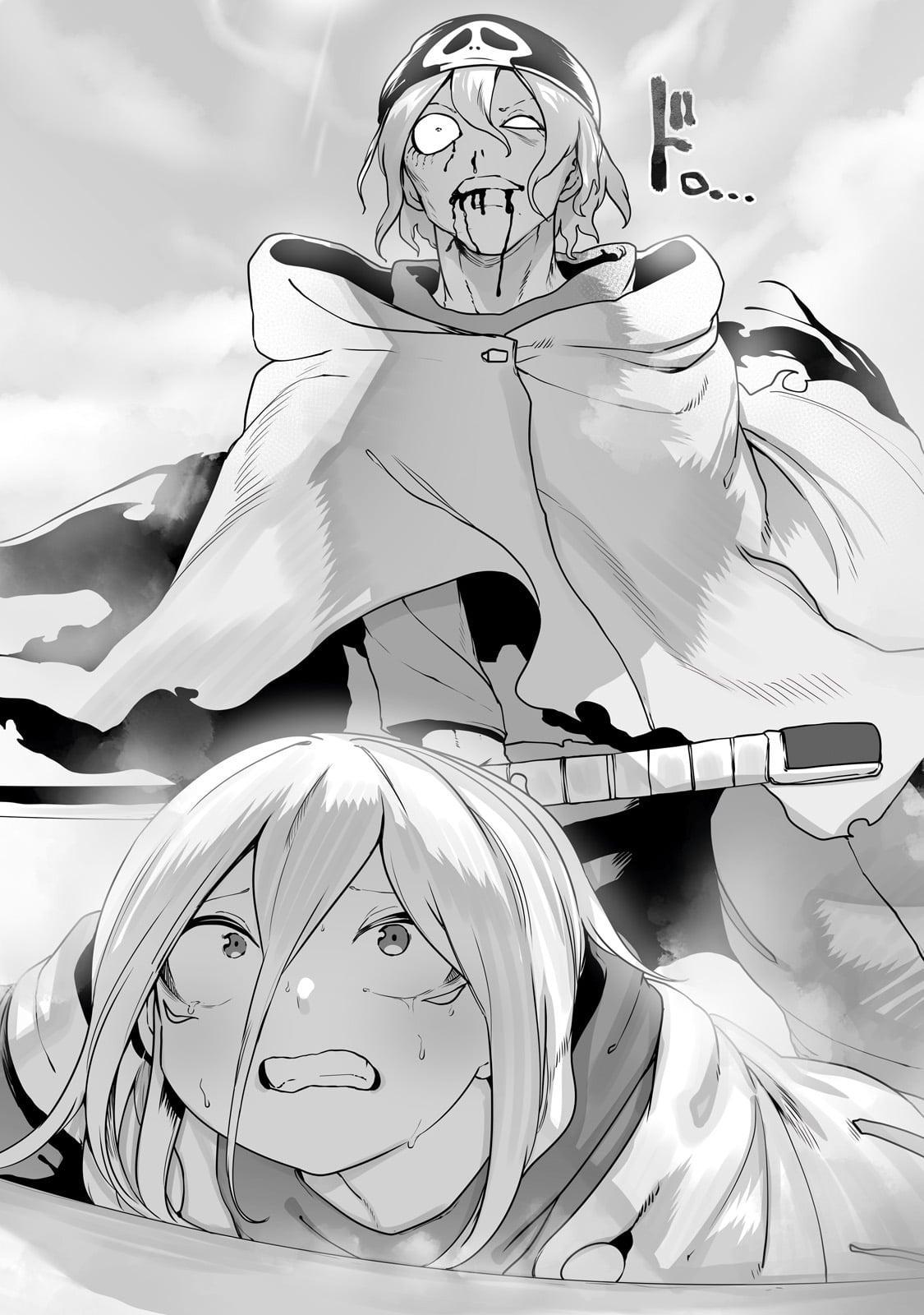 Tamer - Trash Tier to Top Tier Chapter 36 page 7 - 