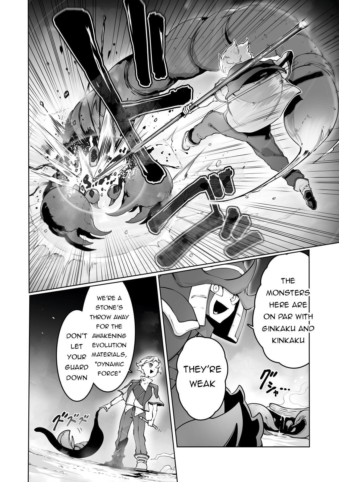 Tamer - Trash Tier to Top Tier Chapter 37 page 3 - 