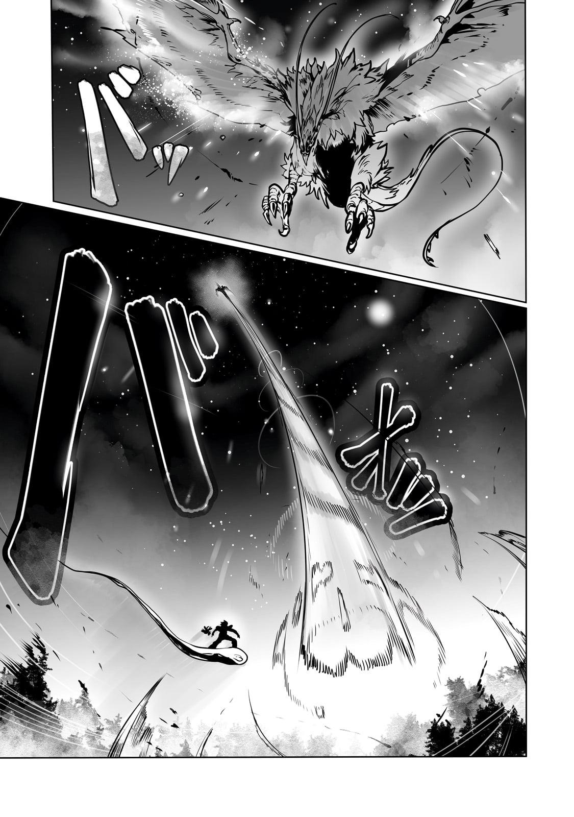 Tamer - Trash Tier to Top Tier Chapter 38 page 12 - 