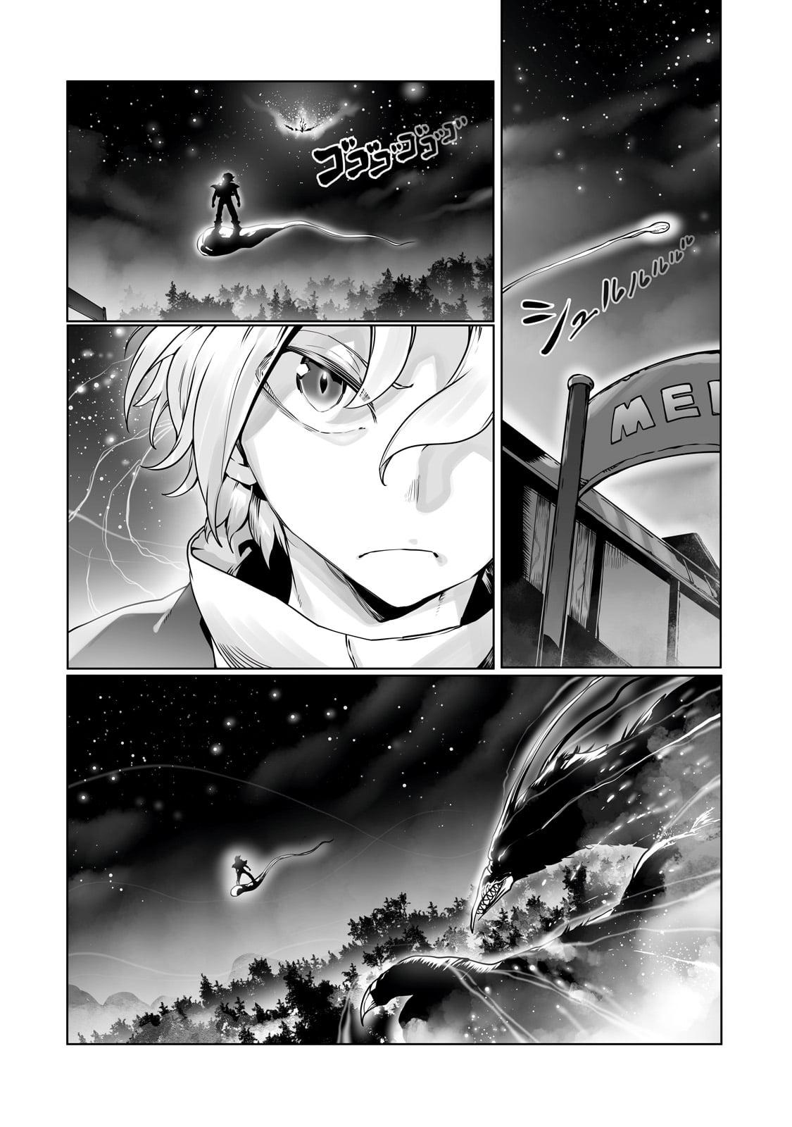 Tamer - Trash Tier to Top Tier Chapter 38 page 9 - 