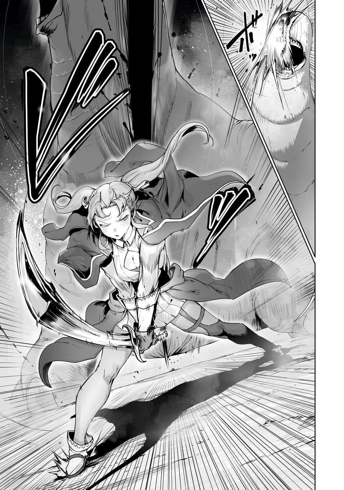Tamer - Trash Tier to Top Tier Chapter 39 page 12 - 