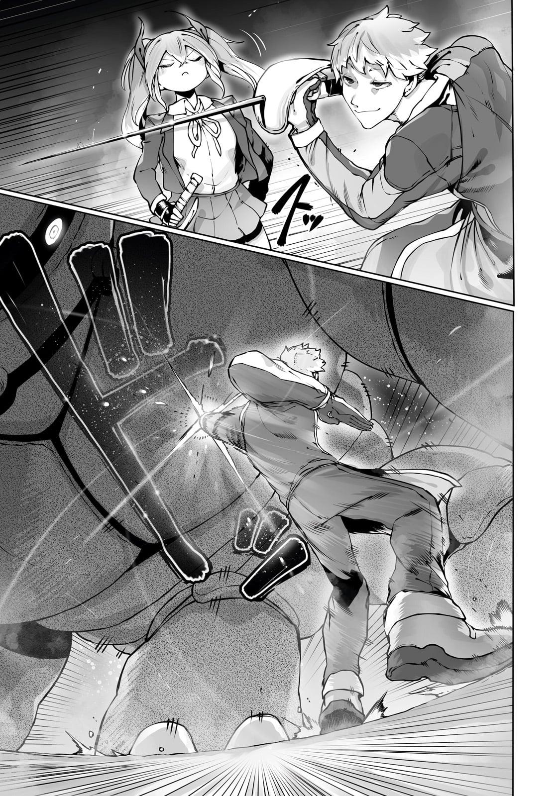 Tamer - Trash Tier to Top Tier Chapter 39 page 22 - 