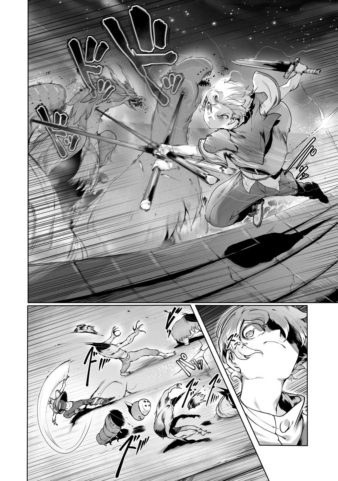 Tamer - Trash Tier to Top Tier Chapter 39 page 7 - 