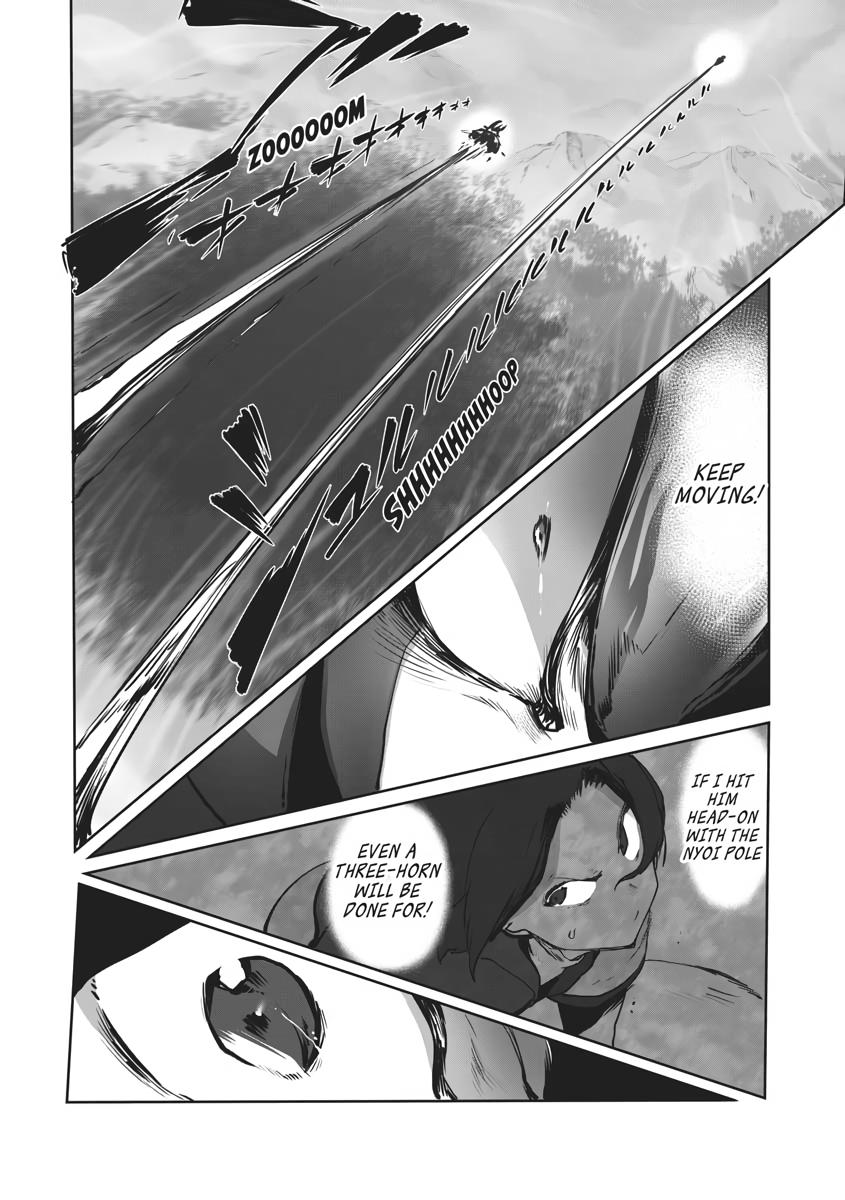 Tamer - Trash Tier to Top Tier Chapter 4 page 16 - 