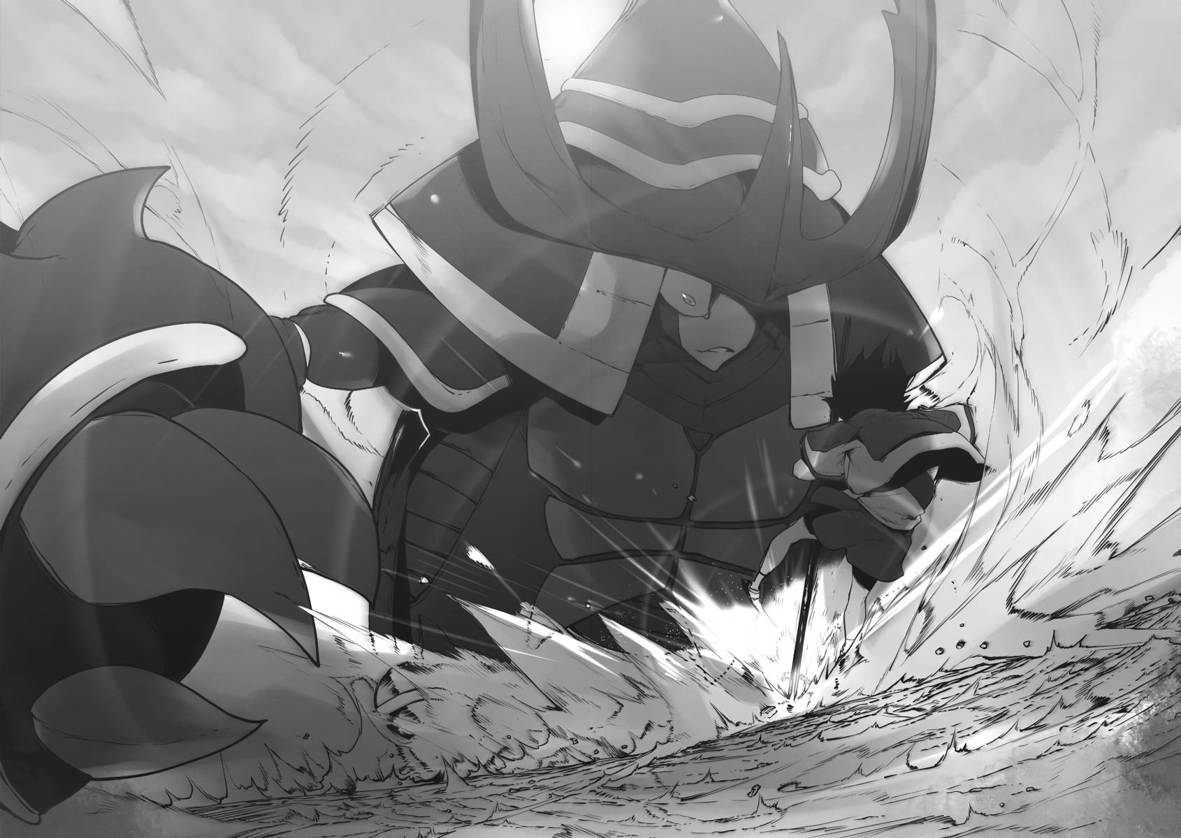 Tamer - Trash Tier to Top Tier Chapter 4 page 18 - 