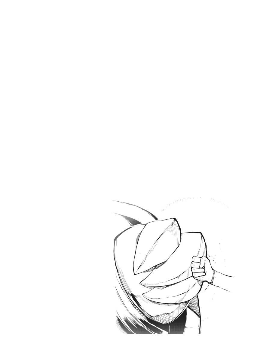 Tamer - Trash Tier to Top Tier Chapter 4 page 28 - 