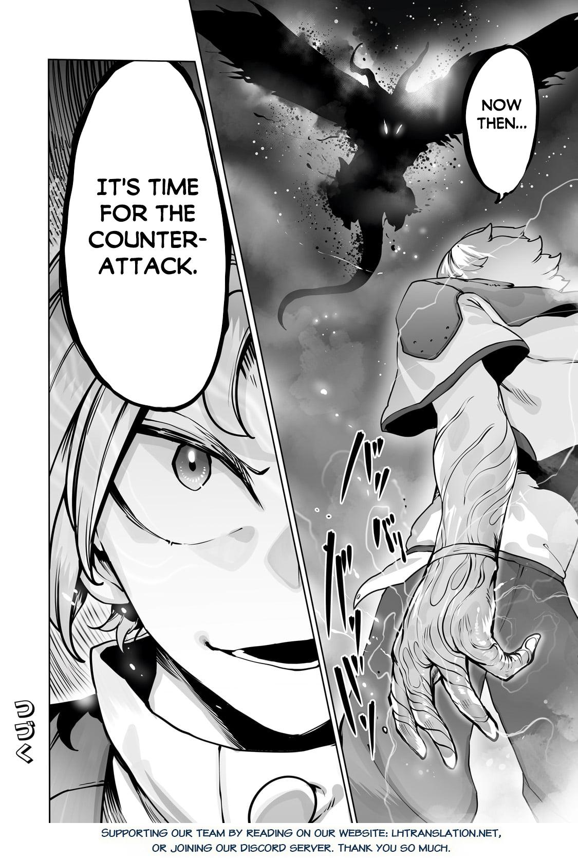 Tamer - Trash Tier to Top Tier Chapter 40 page 24 - 