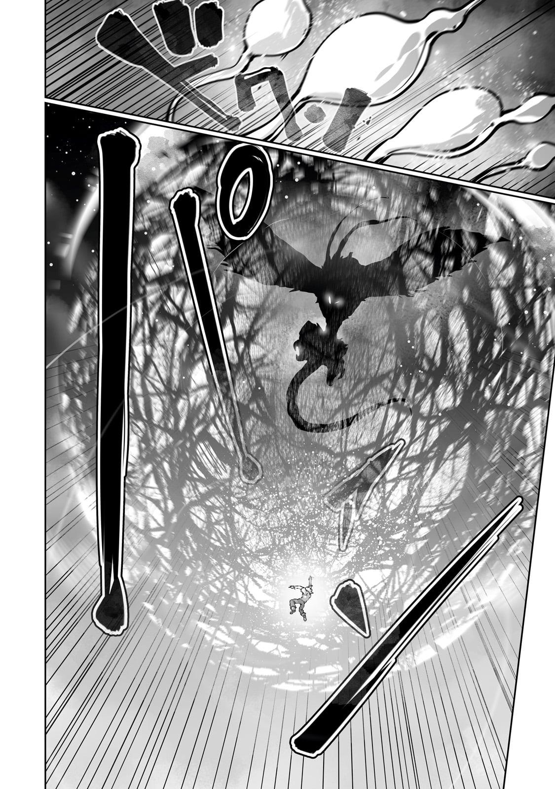 Tamer - Trash Tier to Top Tier Chapter 41 page 19 - 