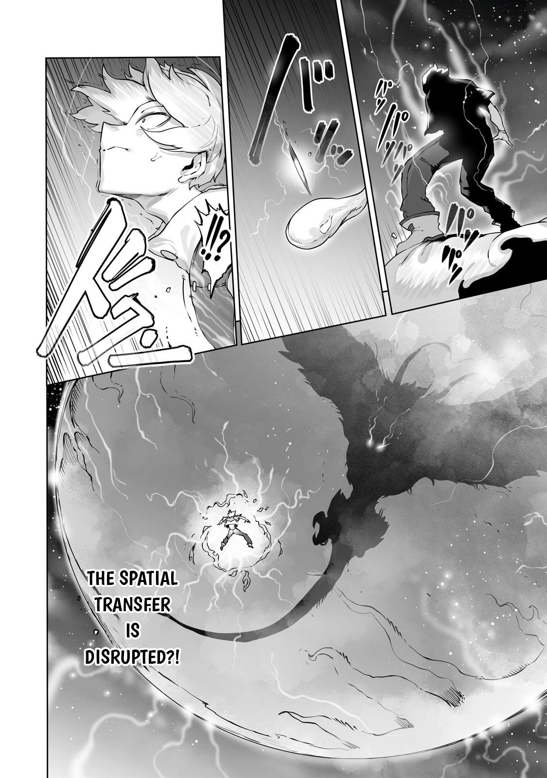 Tamer - Trash Tier to Top Tier Chapter 41 page 3 - 