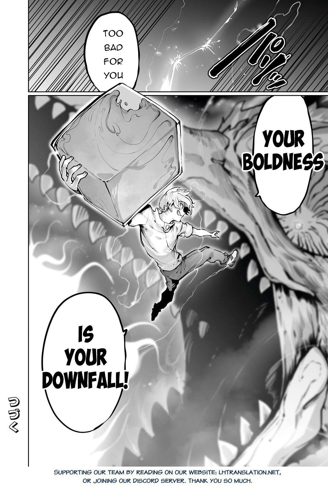 Tamer - Trash Tier to Top Tier Chapter 41 page 25 - 