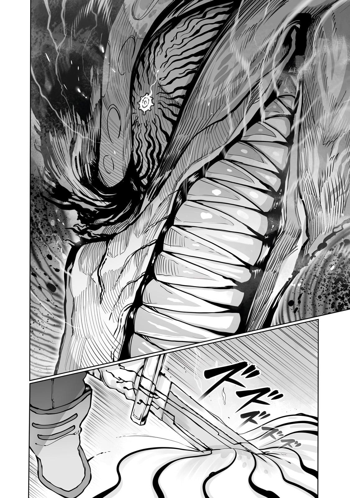 Tamer - Trash Tier to Top Tier Chapter 41 page 7 - 
