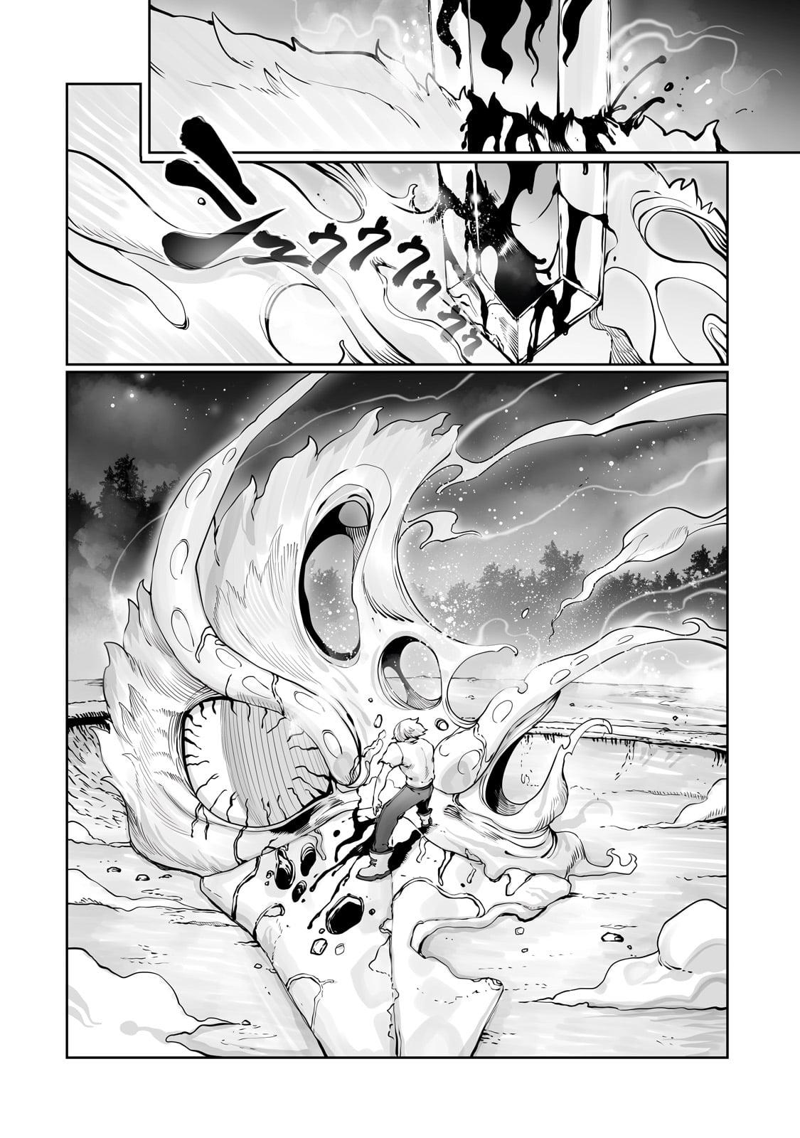 Tamer - Trash Tier to Top Tier Chapter 42 page 17 - 