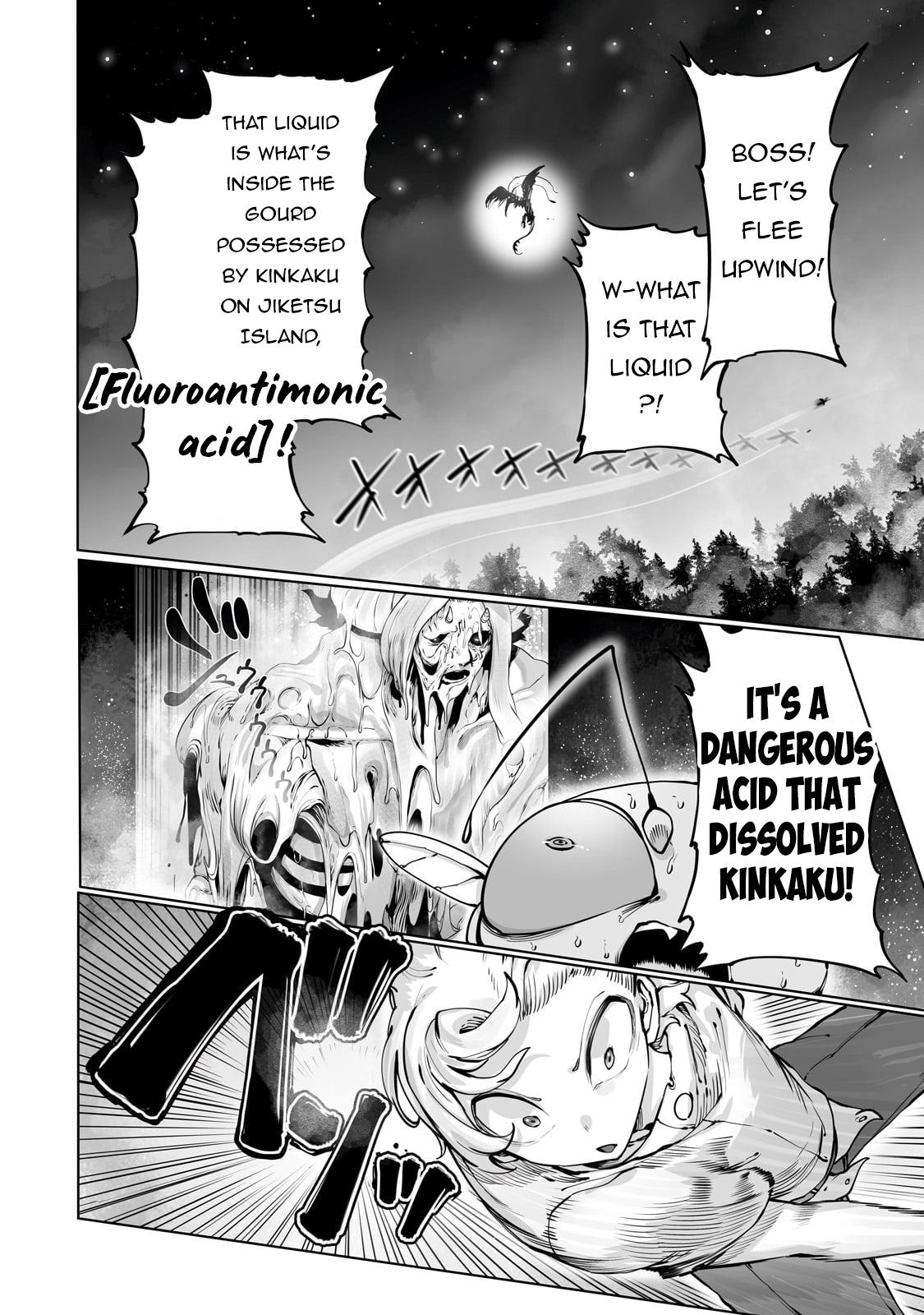 Tamer - Trash Tier to Top Tier Chapter 42 page 3 - 