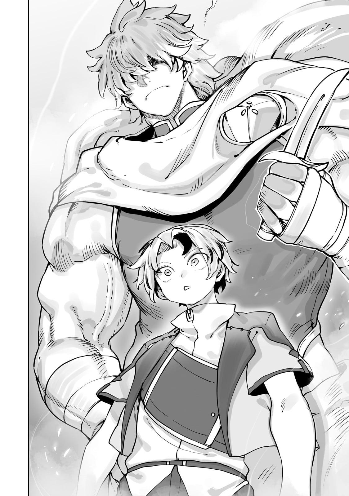 Tamer - Trash Tier to Top Tier Chapter 44 page 17 - 