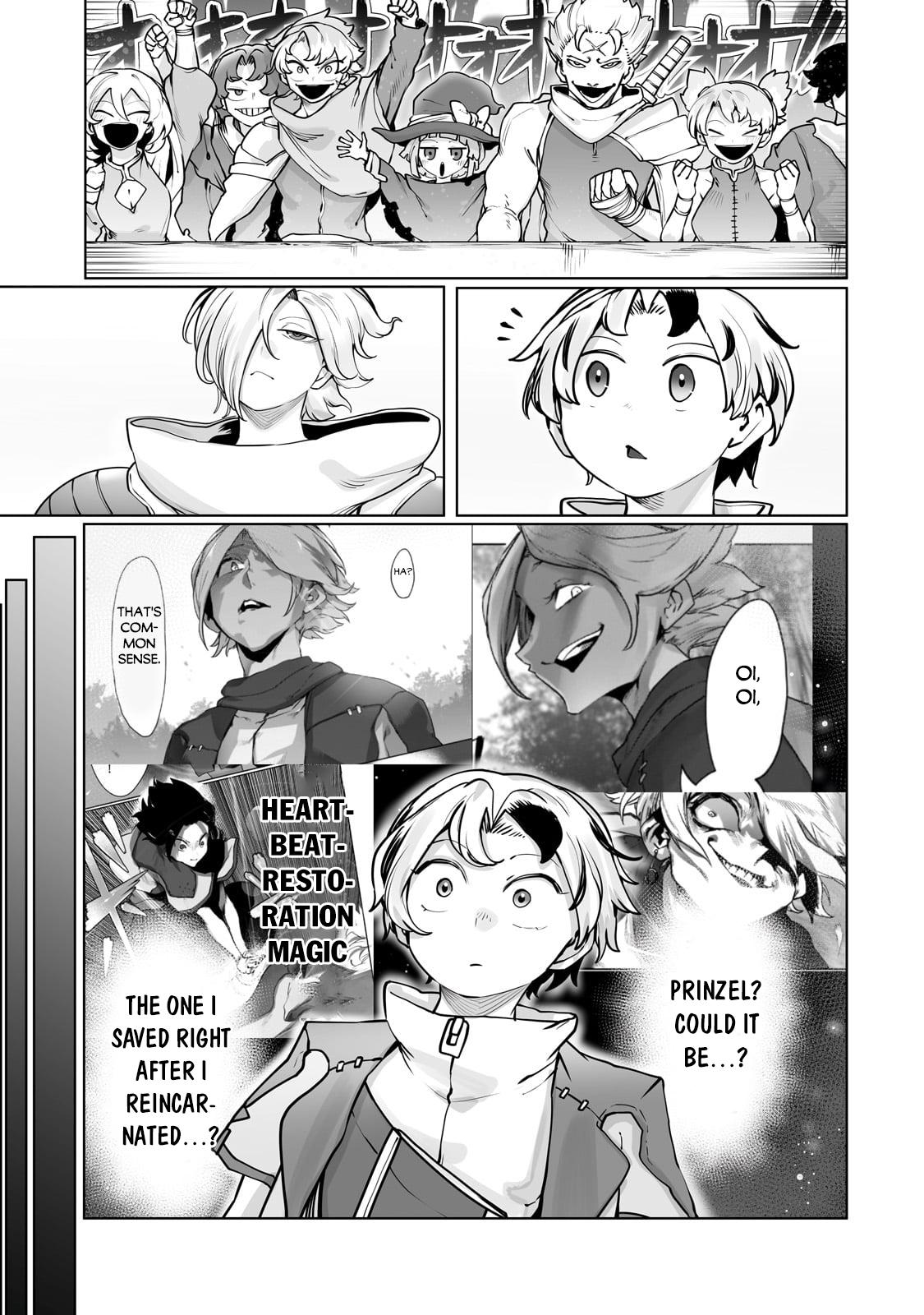 Tamer - Trash Tier to Top Tier Chapter 45 page 11 - 