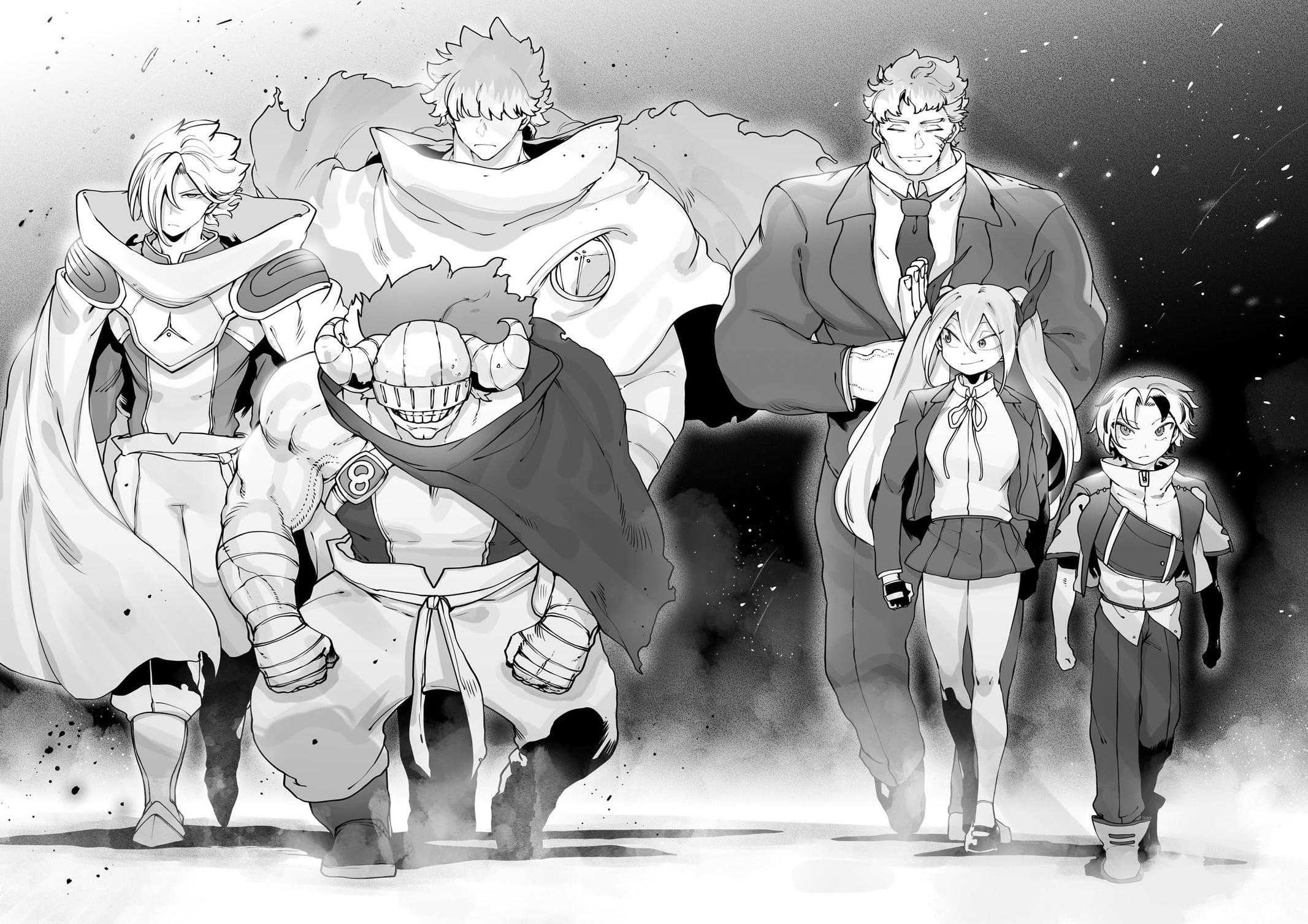 Tamer - Trash Tier to Top Tier Chapter 45 page 7 - 